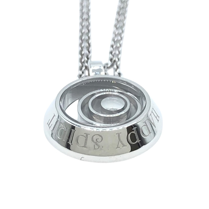 Brand Jewelry,Designers,C,Chopard | 中古ジュエリー、中古