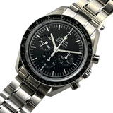 オメガ OMEGA スピードマスター ムーンウォッチ プロフェッショナル クロノグラフ 311.30.42.30.01.006 ブラック SS 手巻き メンズ 腕時計