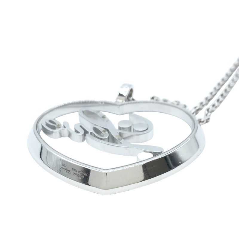 ショパール Chopard ハッピーダイヤ ハート/LOVE ネックレス