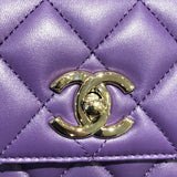 シャネル CHANEL トレンディCCトップハンドルミニバック AS4654 パープル・ゴールド金具 ラム レディース ハンドバッグ