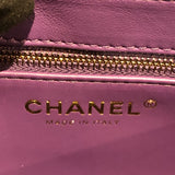 シャネル CHANEL トレンディCCトップハンドルミニバック AS4654 パープル・ゴールド金具 ラム レディース ハンドバッグ