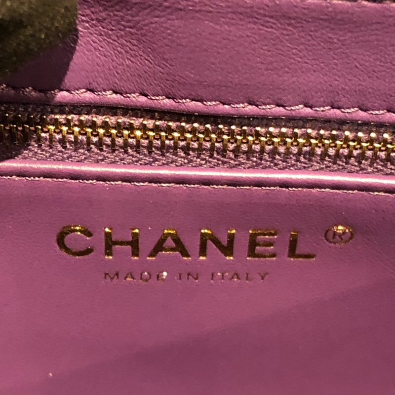 シャネル CHANEL トレンディCCトップハンドルミニバック AS4654 パープル・ゴールド金具 ラム レディース ハンドバッグ