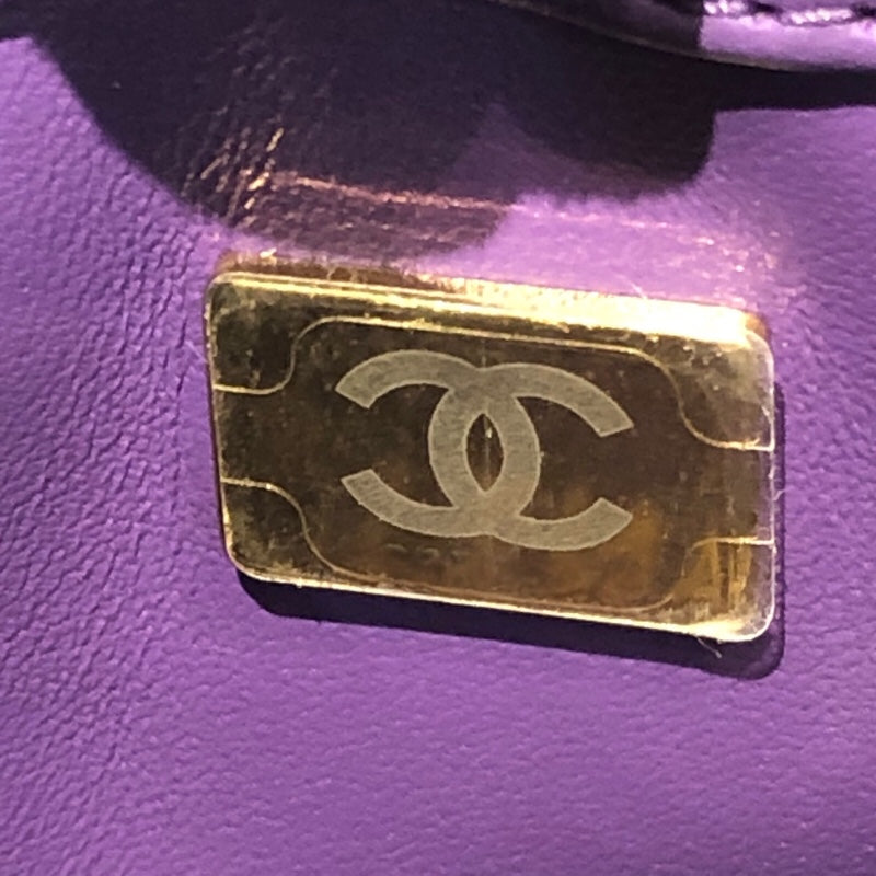 シャネル CHANEL トレンディCCトップハンドルミニバック AS4654 パープル・ゴールド金具 ラム レディース ハンドバッグ