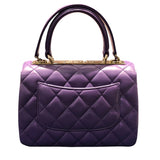 シャネル CHANEL トレンディCCトップハンドルミニバック AS4654 パープル・ゴールド金具 ラム レディース ハンドバッグ