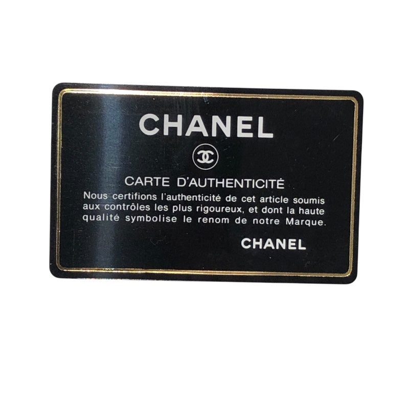 シャネル CHANEL ニュートラベルライントートMM A15991 ベージュ・ゴールド金具 ナイロン ナイロン・レザー レディース トートバッグ