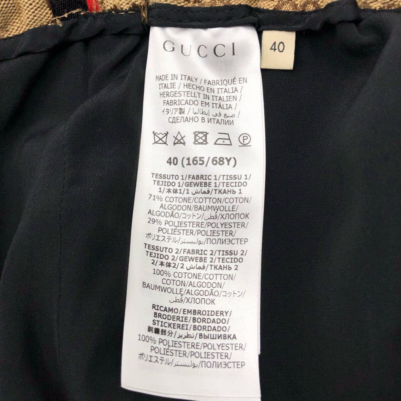 グッチ GUCCI ×THE　NORTH　FACE　GG総柄パンツ 671191 コットン メンズ パンツ