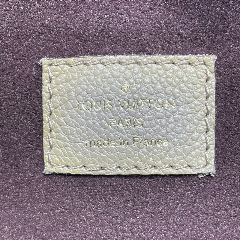ルイ・ヴィトン LOUIS VUITTON ネヴァーフルMM M45686 アンブラント・ゴールド金具 アンプラント レディース トートバッグ