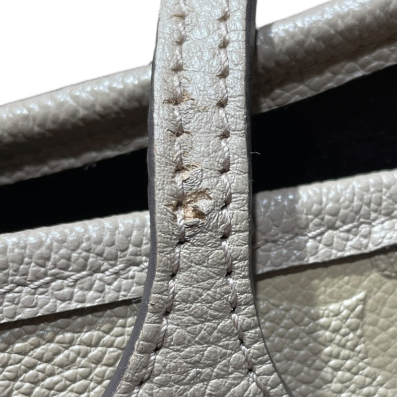 ルイ・ヴィトン LOUIS VUITTON ネヴァーフルMM M45686 アンブラント・ゴールド金具 アンプラント レディース トートバッグ