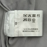 シャネル CHANEL ココマーク総柄ショートスリープトップス P76232 グレー ポリアミド レディース その他トップス