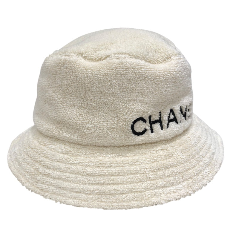 シャネル CHANEL ロゴ刺繡パイルバケットハット クリーム
