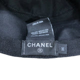 シャネル CHANEL ロゴ刺繡パイルバケットハット クリーム コットン コットン レディース その他ファッション雑貨