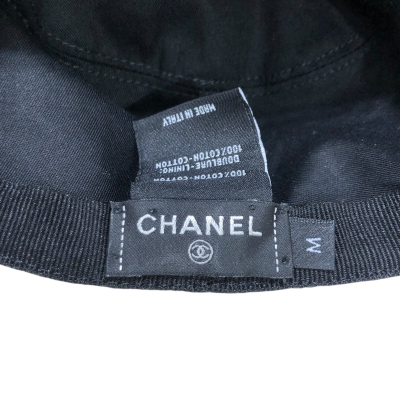シャネル CHANEL ロゴ刺繡パイルバケットハット クリーム コットン コットン レディース その他ファッション雑貨