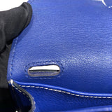 エルメス HERMES アルザン31 A刻 ブルーエレクトリック・シルバー金具 トリヨン レディース ショルダーバッグ