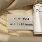 シャネル CHANEL ココマークボタンブラウスノースリーブブラウス アイボリー シルク レディース ブラウス