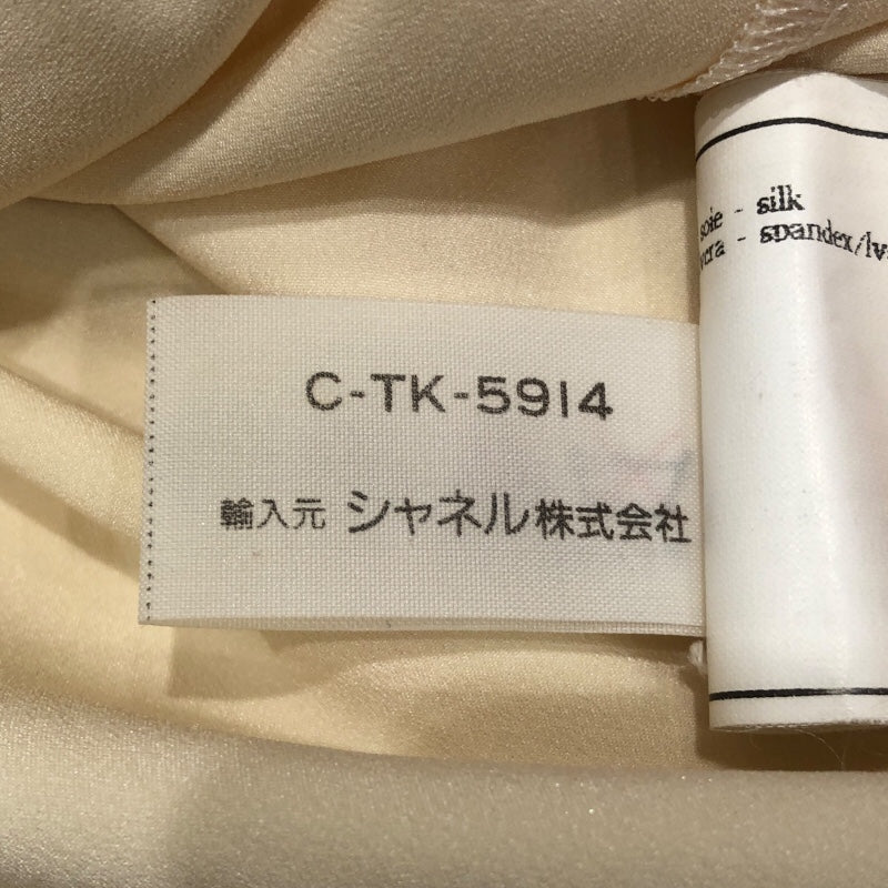 シャネル CHANEL ココマークボタンブラウスノースリーブブラウス アイボリー シルク レディース ブラウス