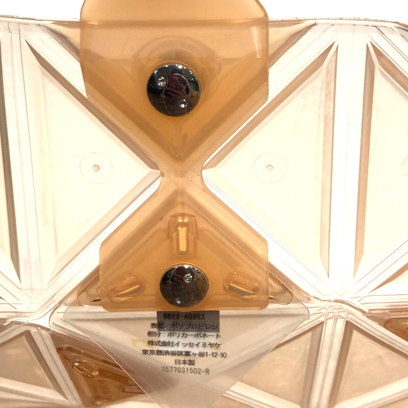 イッセイ ミヤケ ISSEY MIYAKE バオバオトート BB22-AG853-32 オレンジ PVC PVC レディース トートバッグ