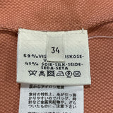 エルメス HERMES ノースリーブワンピース オレンジ 素材は画像を参照下さい レディース ワンピース