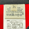 エルメス HERMES ハーフパンツ レッド コットン レディース ショートパンツ