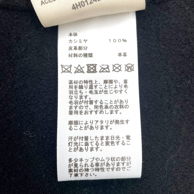 エルメス HERMES ベビーカシミヤダッフルコート 4HO124DB ネイビー カシミヤ レディース ダッフルコート