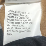 S Max Mara ダブルフェイスベストロングコート 23927603336 キャメル ウール レディース その他アウター