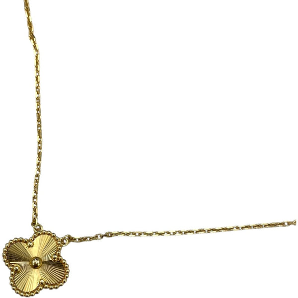 ヴァンクリーフ＆アーペル Van Cleef & Arpels ヴィンテージアルハンブラネックレス　ギヨージェ イエローゴールド Au750 ジュエリー