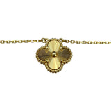 ヴァンクリーフ＆アーペル Van Cleef & Arpels ヴィンテージアルハンブラネックレス　ギヨージェ イエローゴールド Au750 ジュエリー