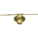 ヴァンクリーフ＆アーペル Van Cleef & Arpels ヴィンテージアルハンブラネックレス　ギヨージェ イエローゴールド Au750 ジュエリー