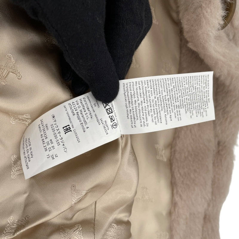 マックスマーラ Max Mara ニューテルツォ テディベア ケープ 24247363326 レーヨン レディース ポンチョ