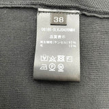 フォクシー FOXEY DAISY LIN for FOXEY Seaweed 長袖カーディガン 06165 ブラック レディース カーディガン