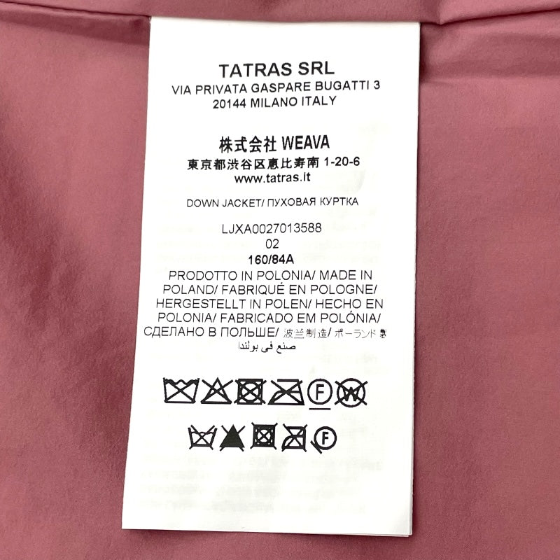 タトラス TATRAS NOKO ライトダウンジャケット LJXA0027013588 ピンク ナイロン レディース ダウンジャケット