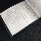 モンクレール MONCLER ニット切替ダウンコート K20939B00039 M4281 ブラック ポリエステル レディース ダウンジャケット