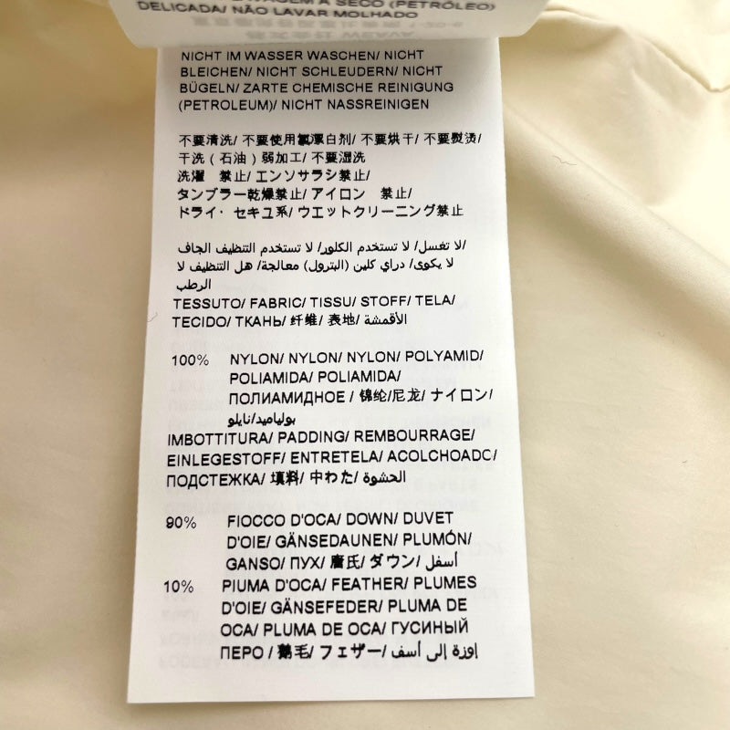 タトラス TATRAS NORKO ライトダウンジャケット LTAT25S4002-D ホワイト ナイロン レディース ダウンジャケット