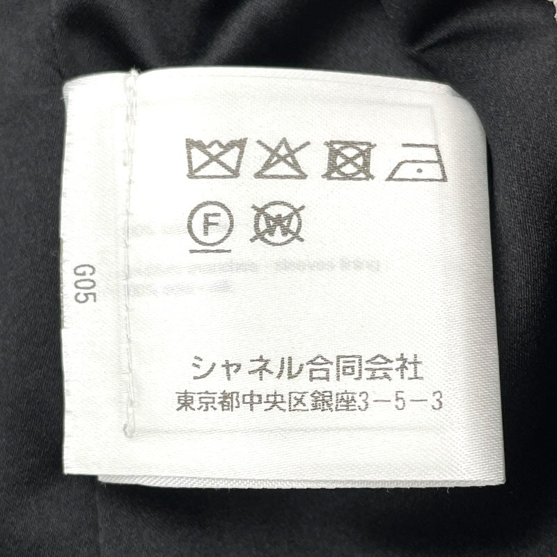 シャネル CHANEL ココマークボタン シルク ノーカラージャケット P64052 V60050 ブラック シルク レディース その他アウター