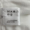 シャネル CHANEL グラフィックジップアップスウェットパーカー P63299 ホワイト コットン レディース パーカー