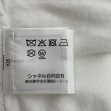 シャネル CHANEL グラフィックジップアップスウェットパーカー P63299 ホワイト コットン レディース パーカー