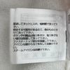 シャネル CHANEL グラフィックジップアップスウェットパーカー P63299 ホワイト コットン レディース パーカー