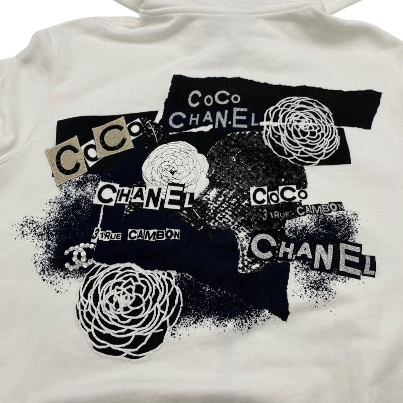 シャネル CHANEL グラフィックジップアップスウェットパーカー P63299