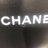 シャネル CHANEL マトラッセチェーンショルダー ブラック／シルバー金具 ヴィンテージカーフ レディース ショルダーバッグ