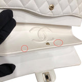 シャネル CHANEL マトラッセ25 A01112 ホワイト GD金具 キャビア レディース ショルダーバッグ