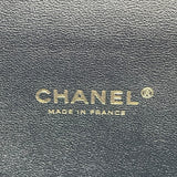 シャネル CHANEL マトラッセ2WAYブリーフケース AS5703 ブラックbGD金具 ラムスキン メンズ ブリーフケース