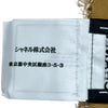 シャネル CHANEL パール装飾ノースリーブカーディガン P50864 ゴールド ポリエステル レディース カーディガン
