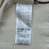 エルメス HERMES PALEFROI REMIX ニットカーディガン 5H2725DF ホワイト ウール レディース カーディガン