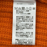 エルメス HERMES カシミヤニットカーディガン オレンジ カシミヤ メンズ カーディガン