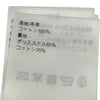 ルイ・ヴィトン LOUIS VUITTON モノグラムストレートカットジーンズ FTPF06 ブラック デニム レディース デニムパンツ