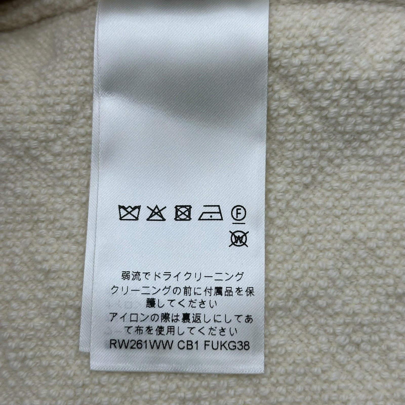 ルイ・ヴィトン LOUIS VUITTON モノグラムタウアリングジャケット