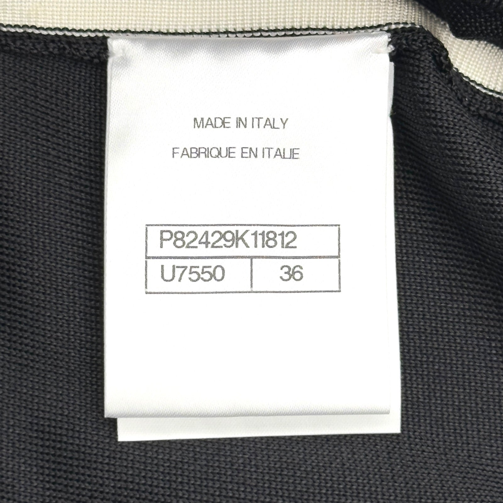シャネル CHANEL サイドラインココマークワイドパンツ P82429 ブラック
