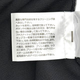 シャネル CHANEL サイドラインココマークワイドパンツ P82429 ブラック シルク レディース パンツ