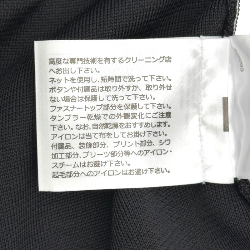 シャネル CHANEL サイドラインココマークワイドパンツ P82429 ブラック