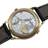 パテック・フィリップ PATEK PHILIPPE コンプリケーション ワールドタイム 7130R-013 シルバー ゴールド 自動巻き メンズ 腕時計