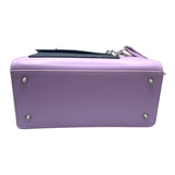 クリスチャン・ディオール Christian Dior レディディオール ミディアム ピンク シルバー金具 レザー レディース ショルダーバッグ